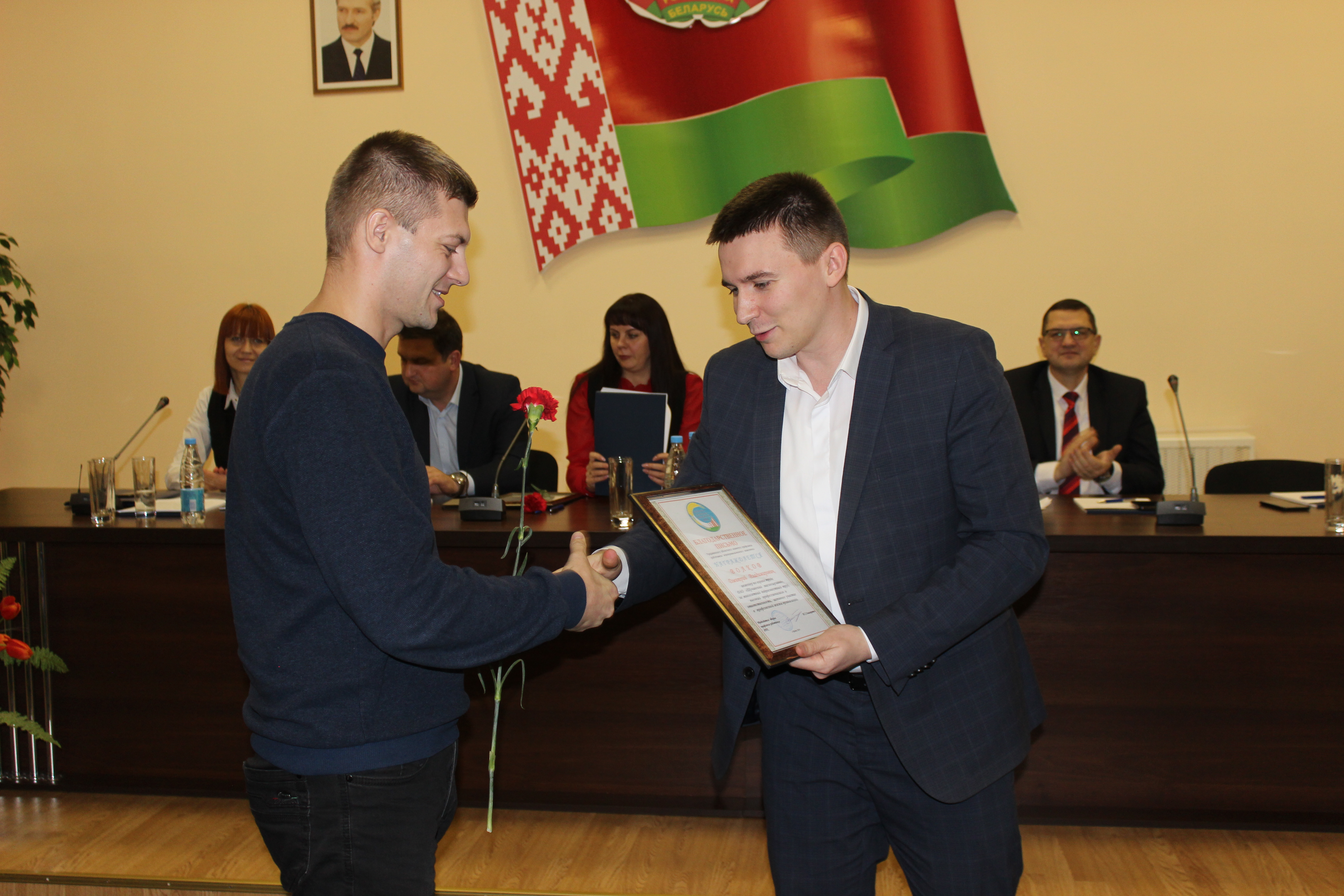 provsayz7